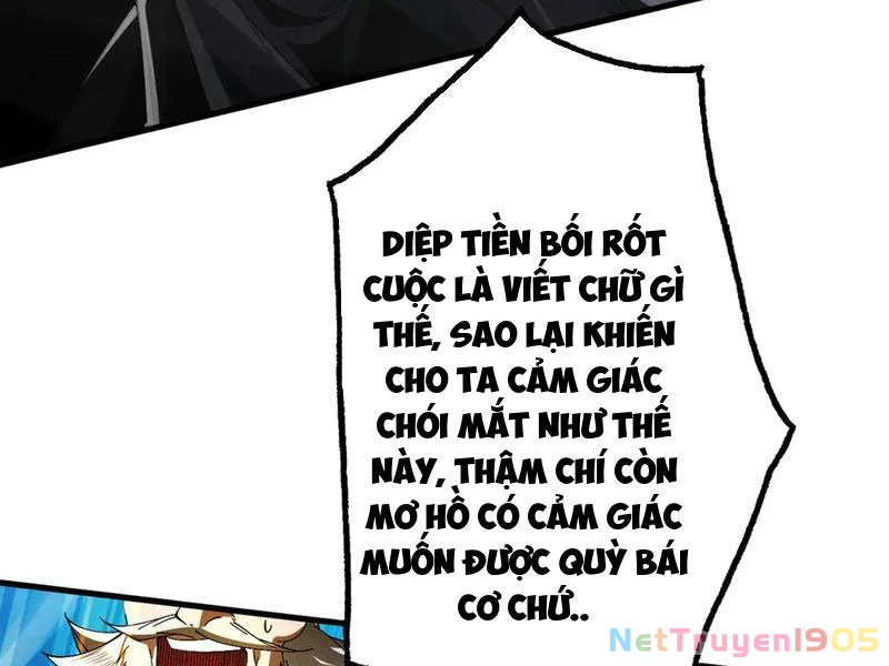Gặp Mạnh Thì Mạnh, Ta Tu Vi Vô Thượng Hạn Chapter 73 - 76