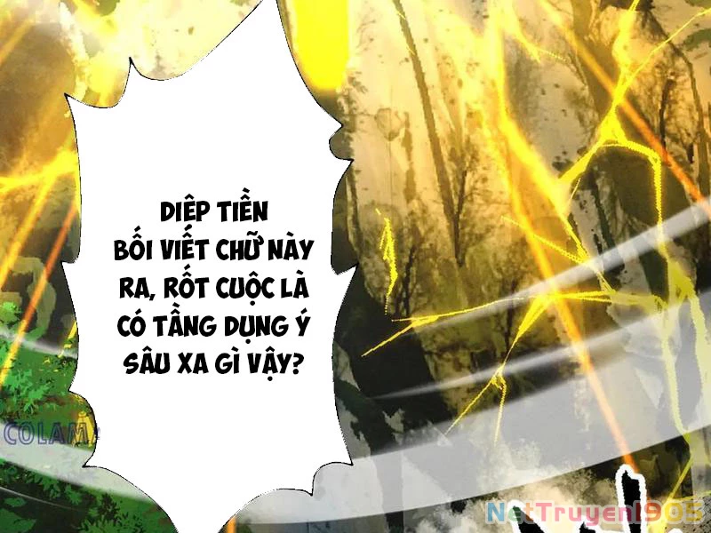 Gặp Mạnh Thì Mạnh, Ta Tu Vi Vô Thượng Hạn Chapter 73 - 90