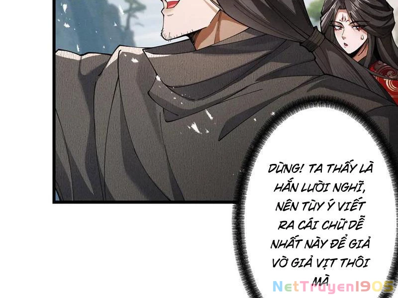 Gặp Mạnh Thì Mạnh, Ta Tu Vi Vô Thượng Hạn Chapter 73 - 107