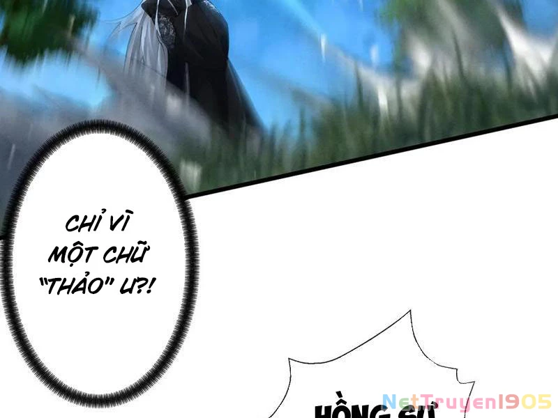 Gặp Mạnh Thì Mạnh, Ta Tu Vi Vô Thượng Hạn Chapter 73 - 120
