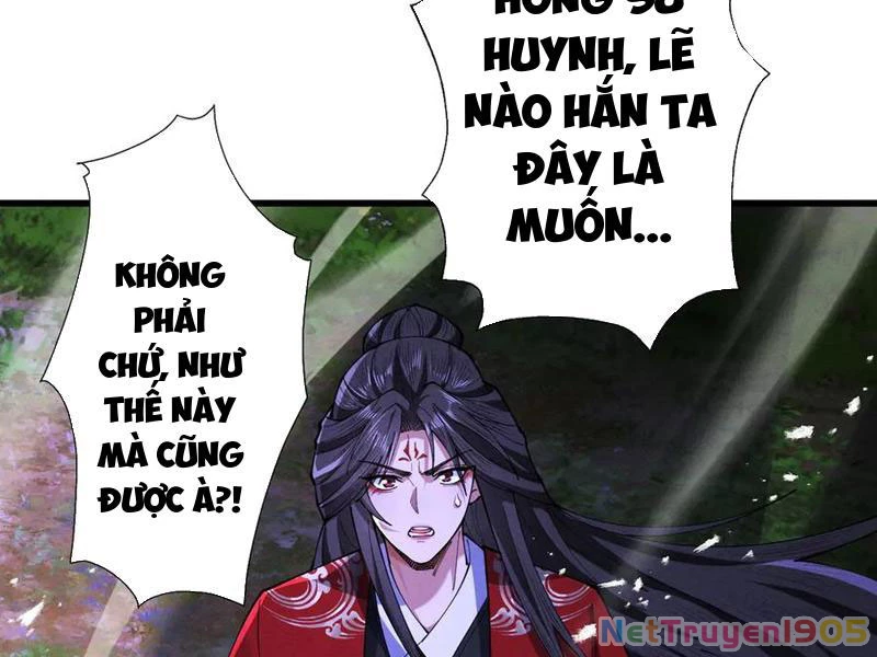 Gặp Mạnh Thì Mạnh, Ta Tu Vi Vô Thượng Hạn Chapter 73 - 121