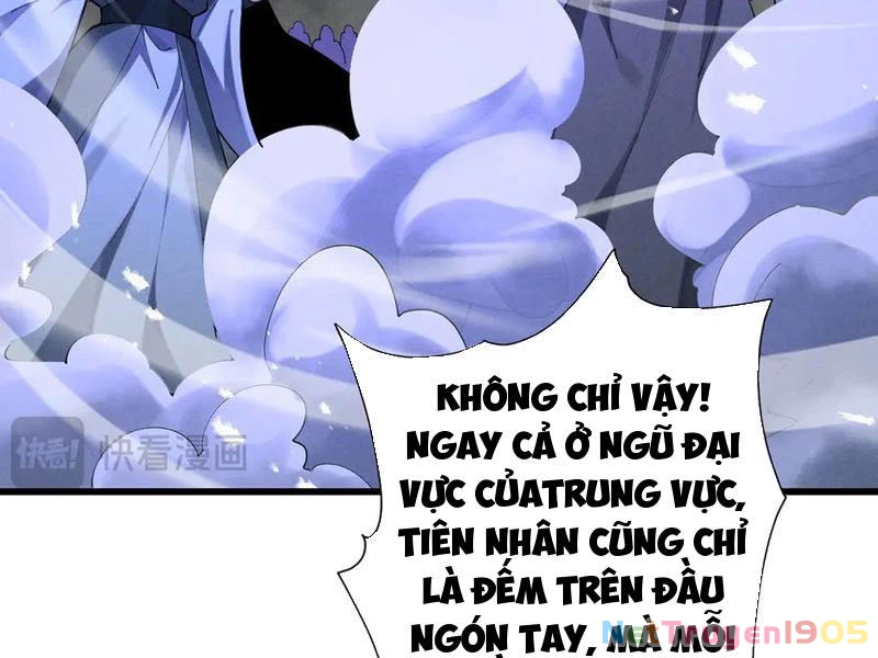 Gặp Mạnh Thì Mạnh, Ta Tu Vi Vô Thượng Hạn Chapter 73 - 126