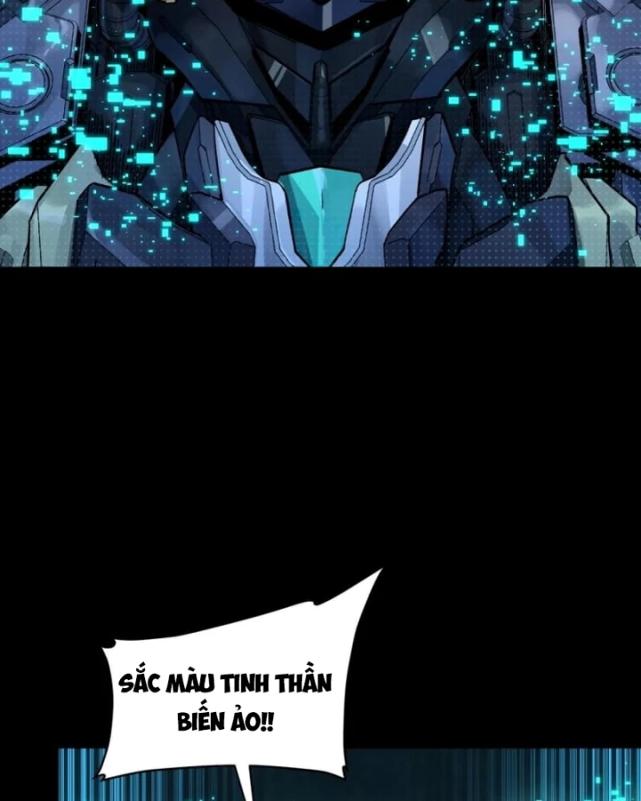 Tinh Giáp Hồn Tướng Chapter 310 - 10