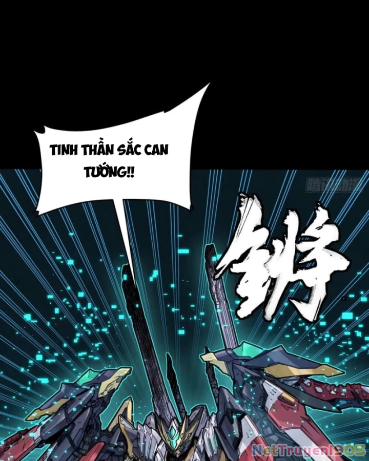 Tinh Giáp Hồn Tướng Chapter 310 - 13