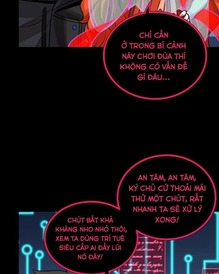 Tinh Giáp Hồn Tướng Chapter 310 - 22
