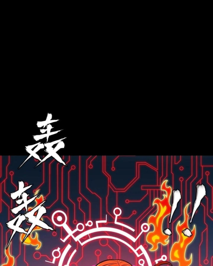 Tinh Giáp Hồn Tướng Chapter 310 - 25