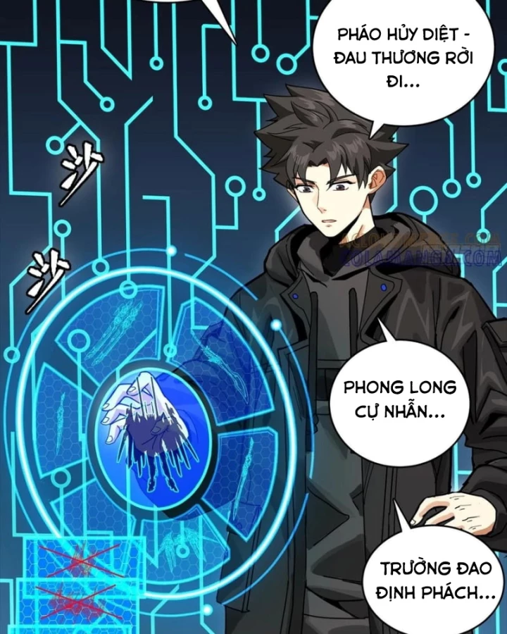 Tinh Giáp Hồn Tướng Chapter 310 - 30