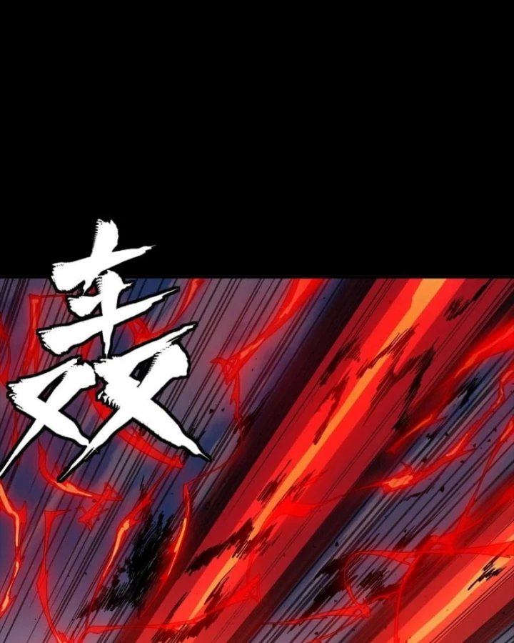 Tinh Giáp Hồn Tướng Chapter 310 - 43