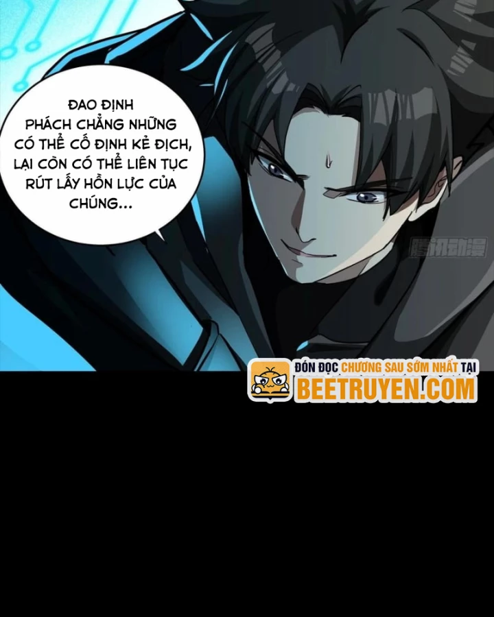 Tinh Giáp Hồn Tướng Chapter 310 - 131