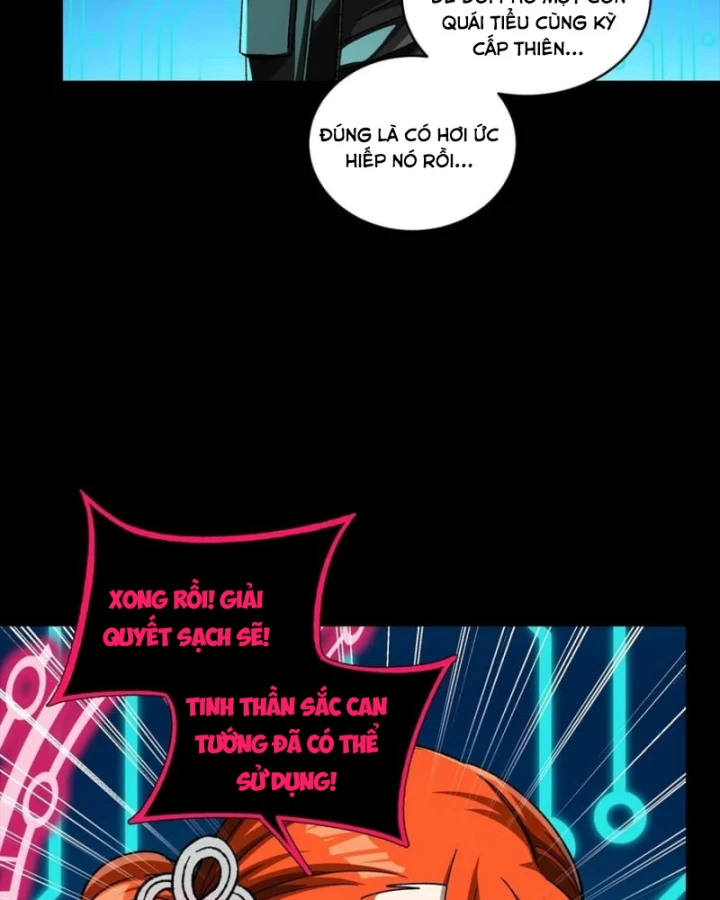 Tinh Giáp Hồn Tướng Chapter 310 - 142
