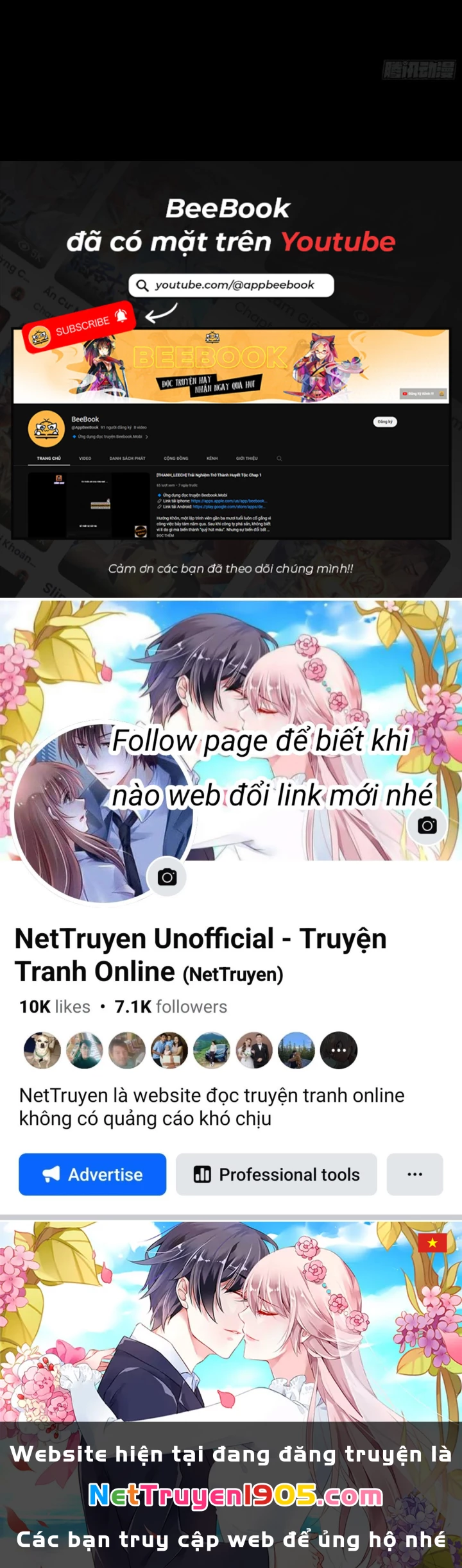 Tinh Giáp Hồn Tướng Chapter 310 - 146