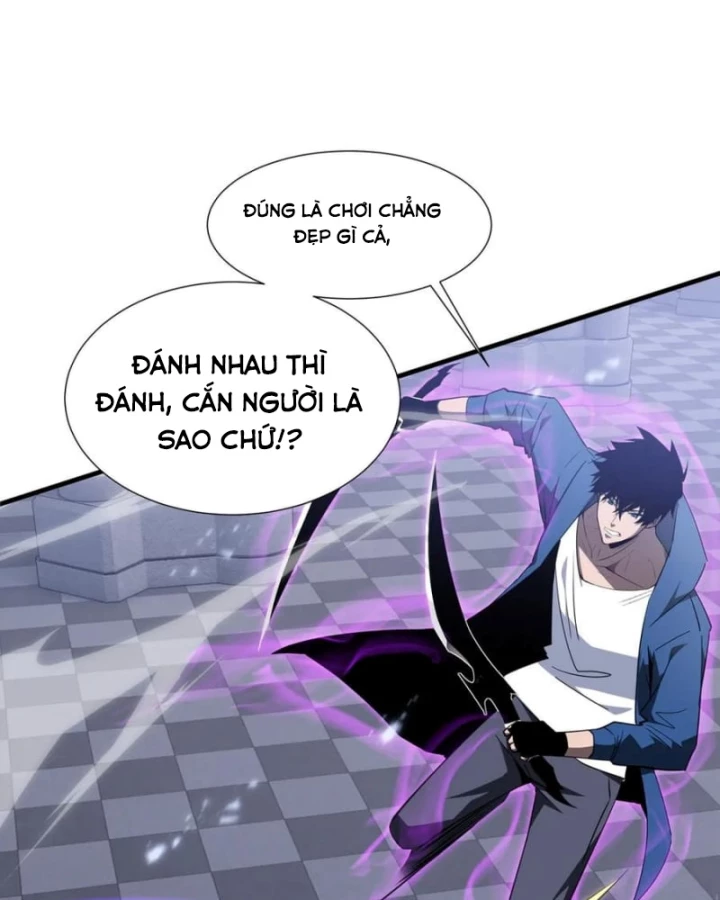 Dị ngục bạo quân: Cái bóng của ta có thể tiến hóa vô hạn Chapter 29 - 46