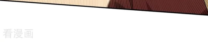 Đệ Tử Tu Luyện Còn Ta Thì Lười Biếng Chapter 213 - 7