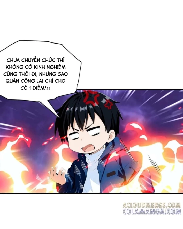 Toàn Dân Ngự Thú: Bắt Đầu Từ Sơn Hải Kinh Ta Quét Ngang Toàn Cầu Chapter 67 - 6