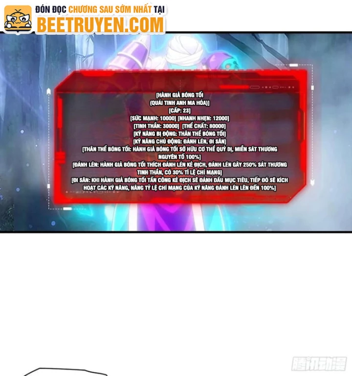 Toàn Dân Ngự Thú: Bắt Đầu Từ Sơn Hải Kinh Ta Quét Ngang Toàn Cầu Chapter 67 - 17