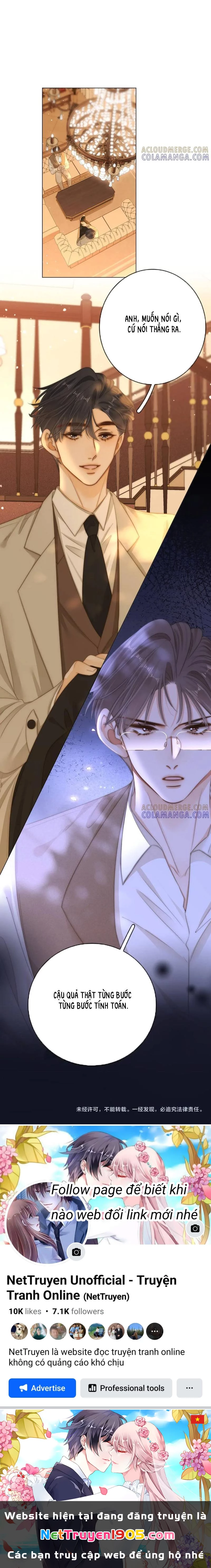 Vưu Vật Chapter 155 - 7