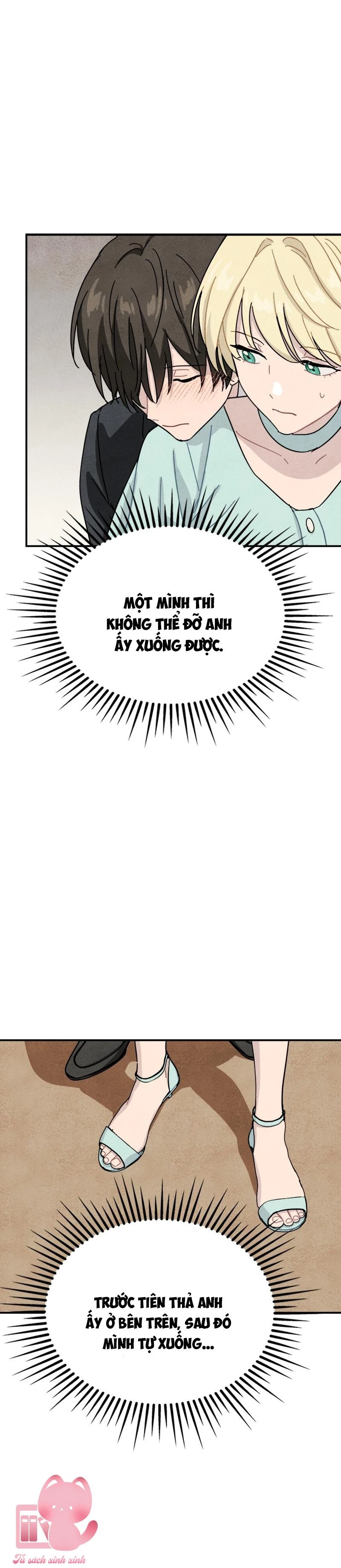 Phù Thủy Độc Dược Chapter  52 - 26