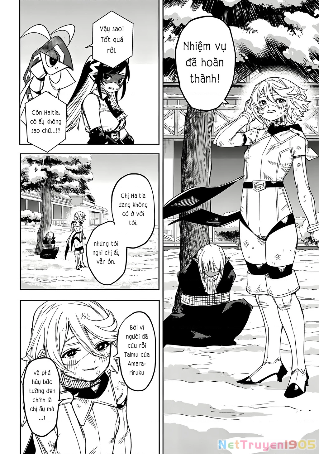 Shy Chapter 238 - 5