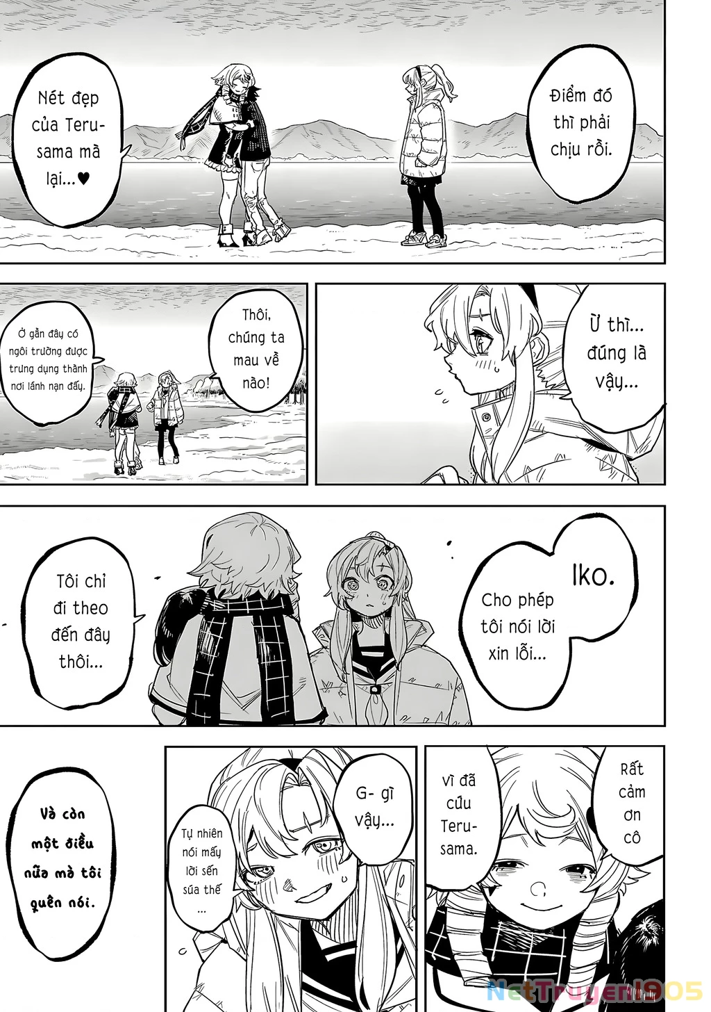 Shy Chapter 238 - 14