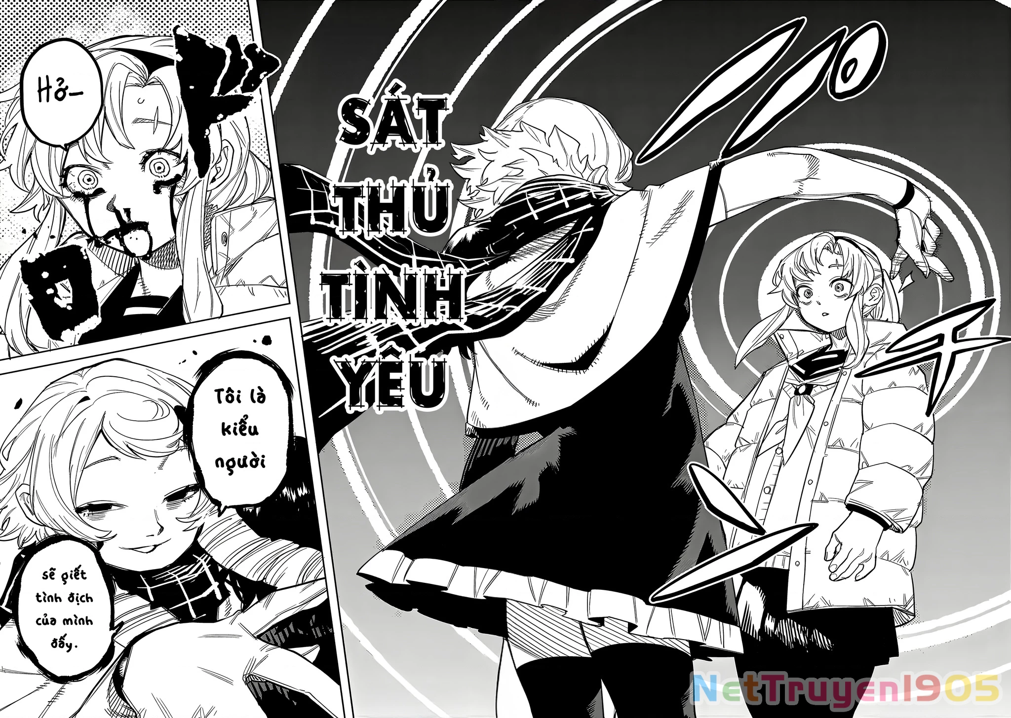 Shy Chapter 238 - 15