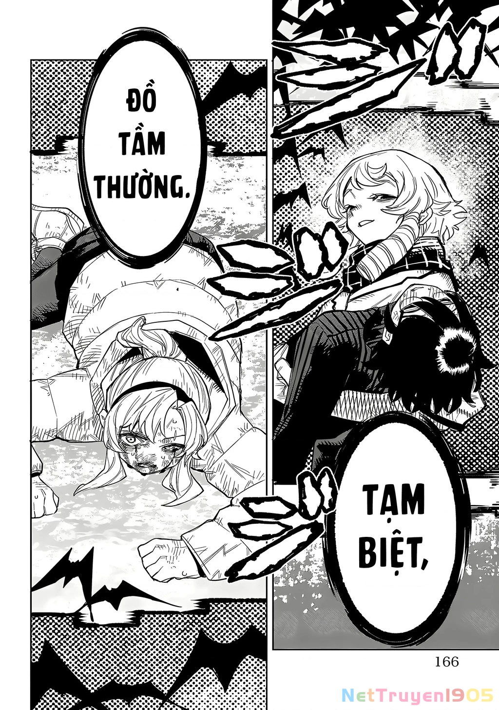 Shy Chapter 238 - 18