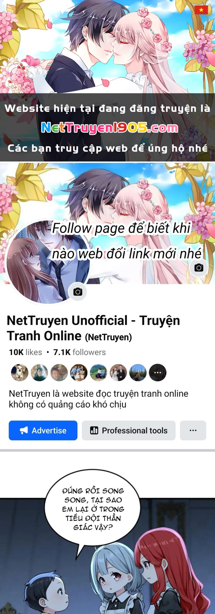 Sau Khi Đầu Thai, Ta Được Kẻ Thù Khắc Thành Vô Địch Chapter 17 - 1