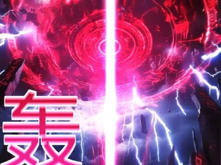 Sau Khi Đầu Thai, Ta Được Kẻ Thù Khắc Thành Vô Địch Chapter 17 - 70