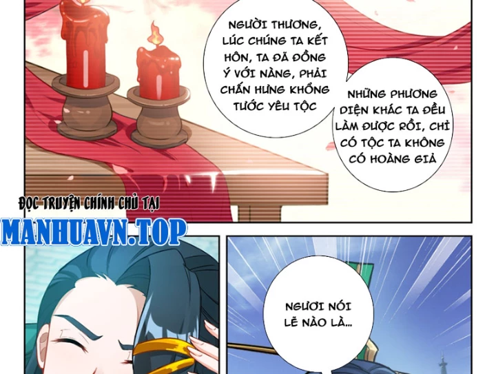 Đấu La Đại Lục 5 Chapter 249 - 5
