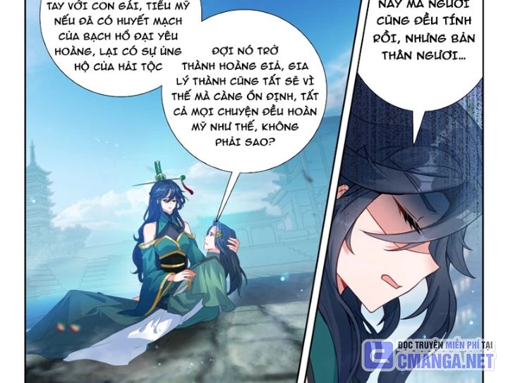 Đấu La Đại Lục 5 Chapter 249 - 9