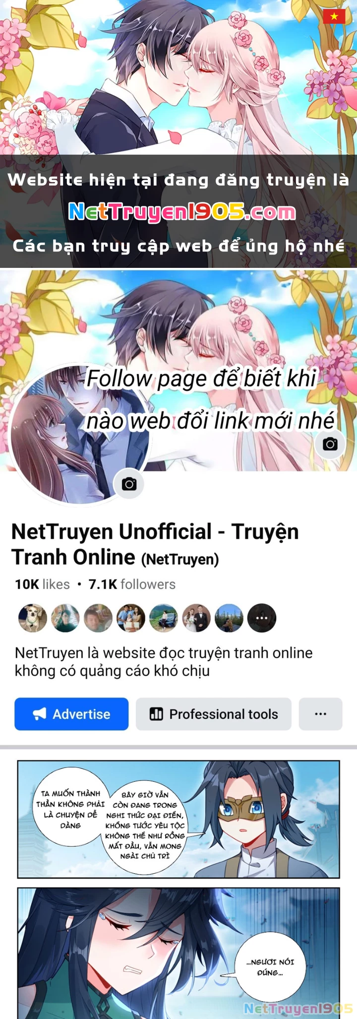 Đấu La Đại Lục 5 Chapter 250 - 1