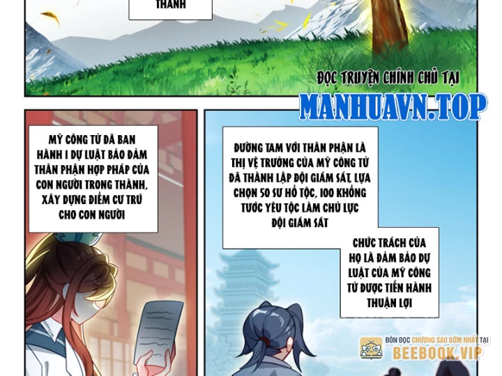 Đấu La Đại Lục 5 Chapter 250 - 9
