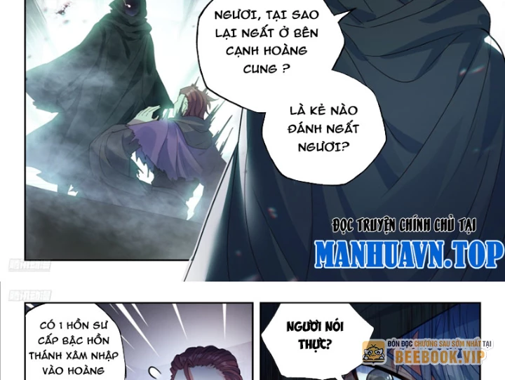 Đấu La Đại Lục 2 Chapter 563 - 6