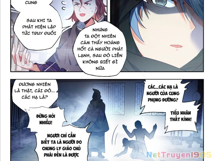 Đấu La Đại Lục 2 Chapter 563 - 7