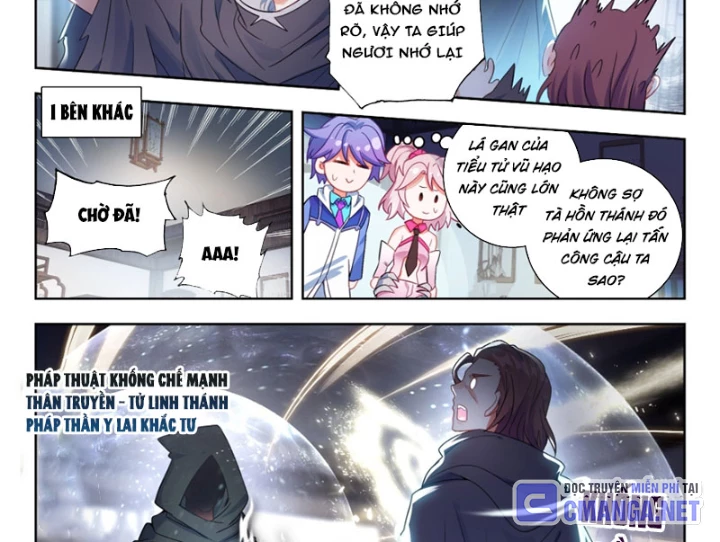 Đấu La Đại Lục 2 Chapter 563 - 9
