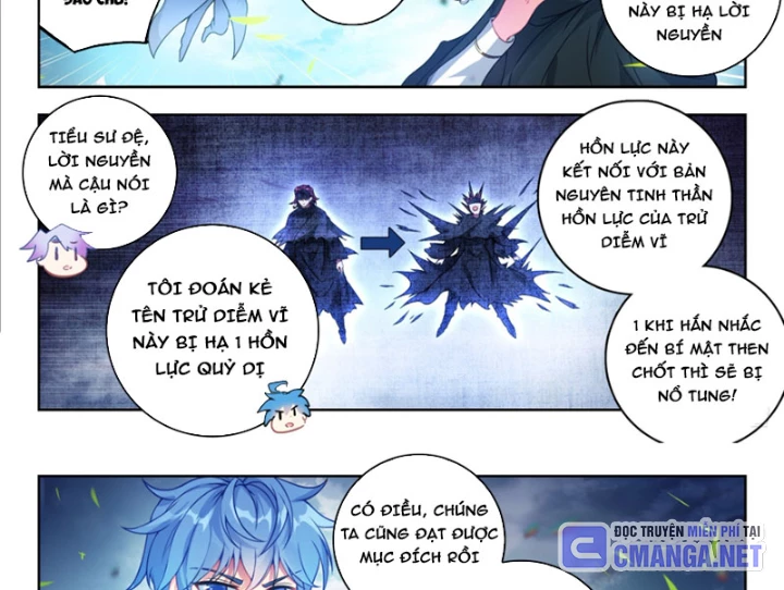 Đấu La Đại Lục 2 Chapter 563 - 21
