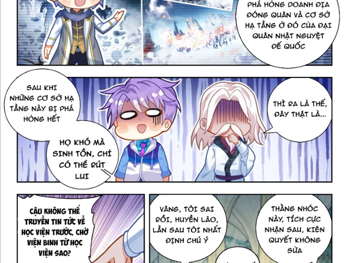 Đấu La Đại Lục 2 Chapter 564 - 7