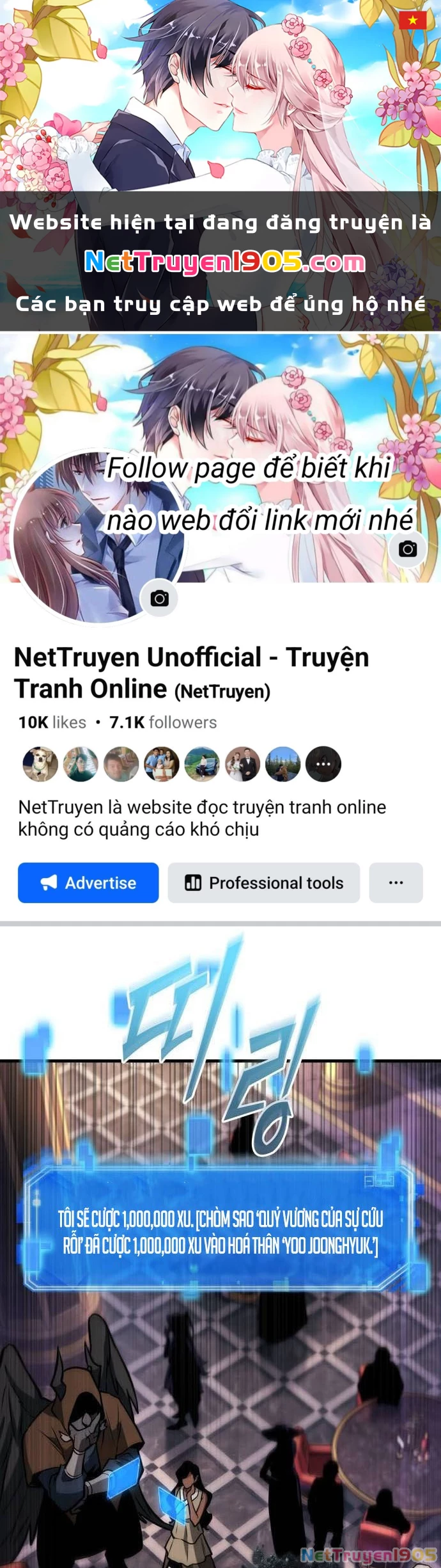 Toàn Trí Độc Giả Chapter 278 - 1