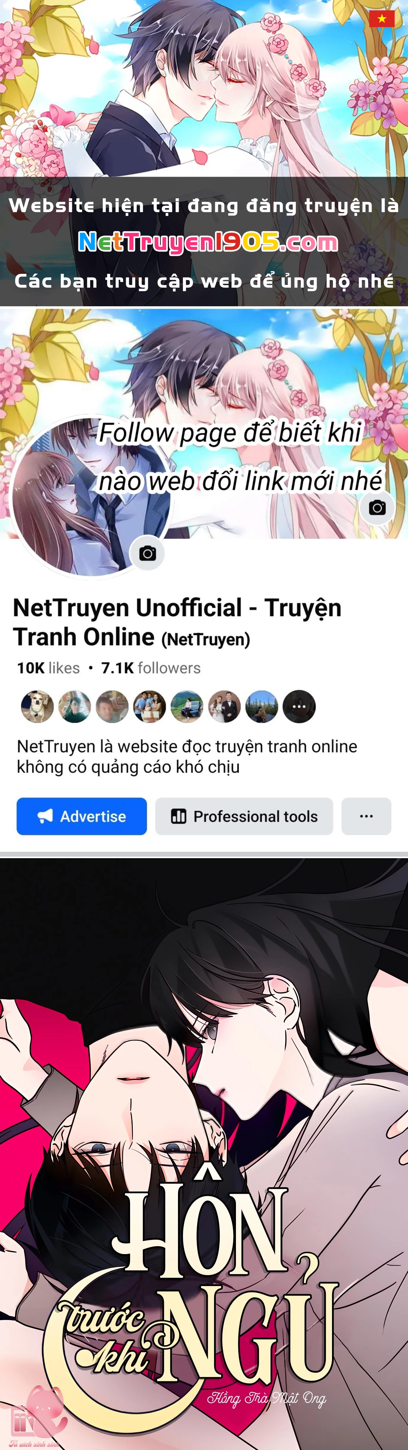 Hôn Trước Khi Ngủ Chapter 55 - 1
