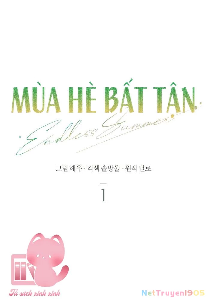 Mùa Hè Bất Tận Chapter  1 - 17