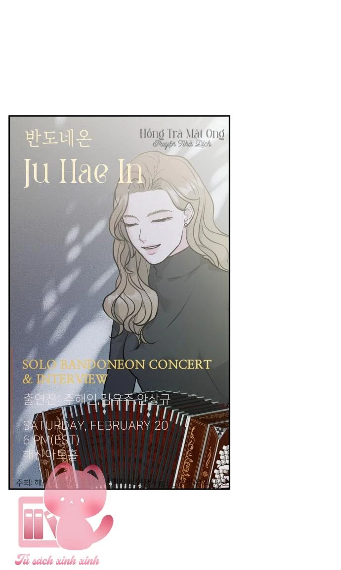 Mùa Hè Bất Tận Chapter  1 - 20