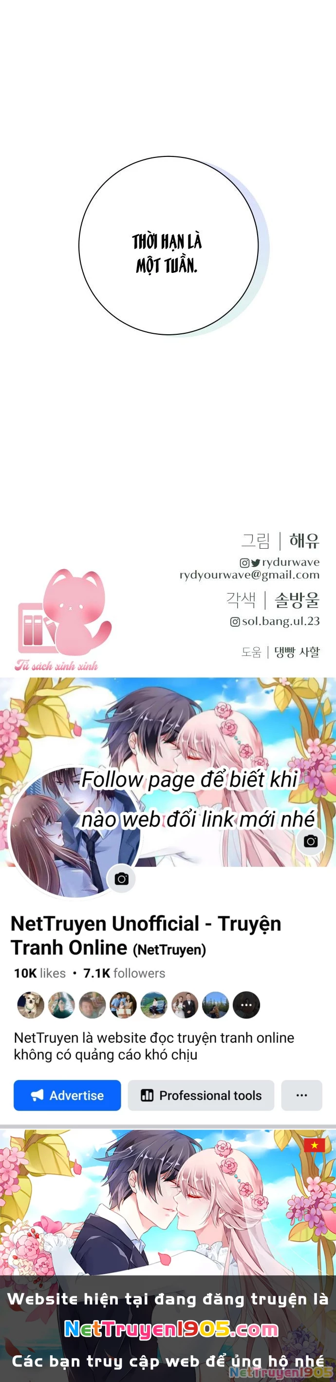 Mùa Hè Bất Tận Chapter  2 - 54