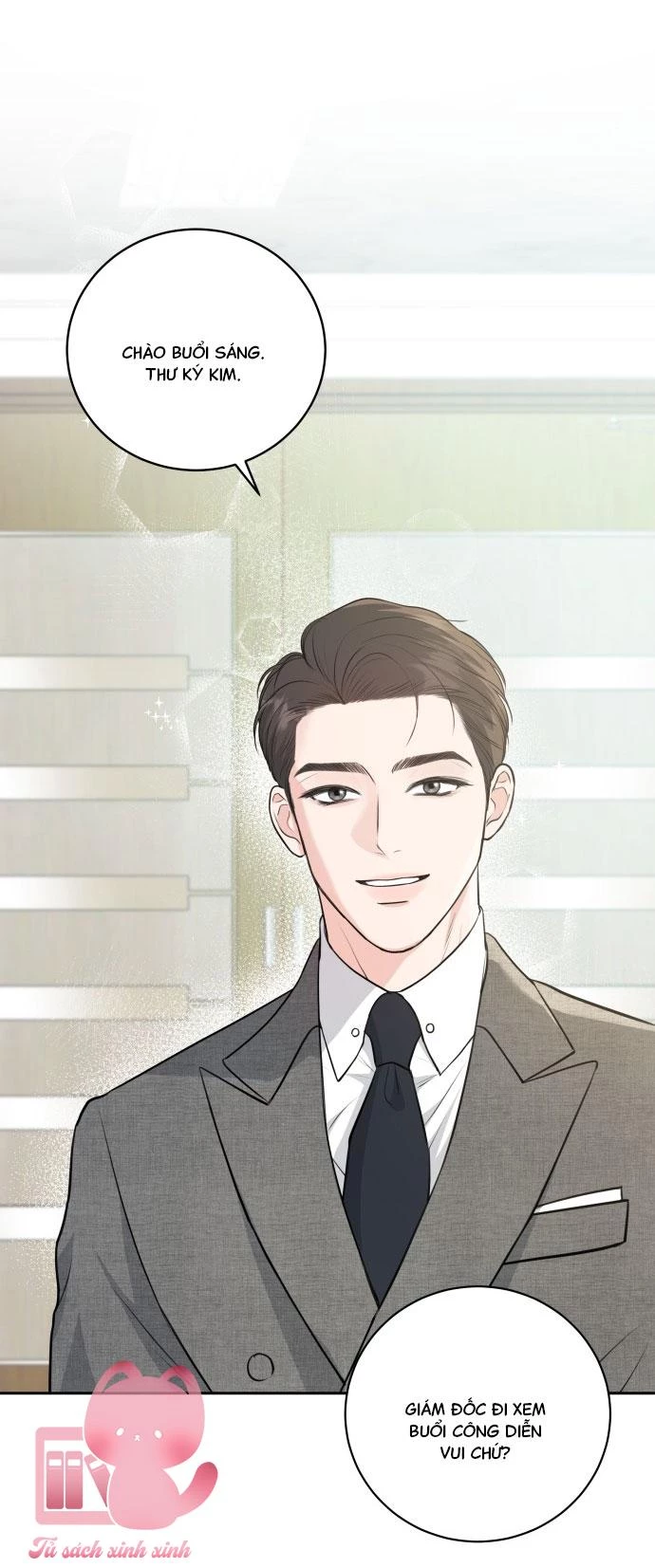 Mùa Hè Bất Tận Chapter  3 - 45