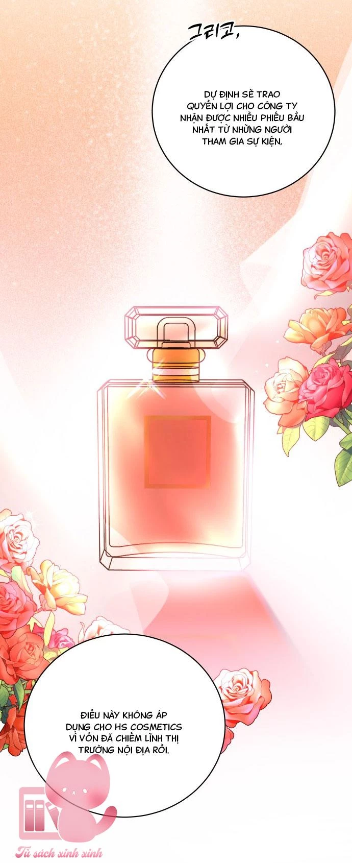 Mùa Hè Bất Tận Chapter  4 - 31