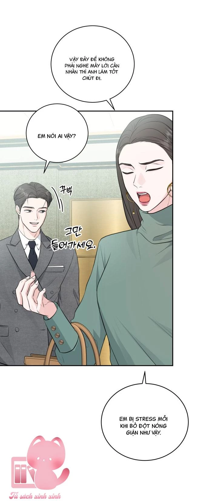 Mùa Hè Bất Tận Chapter  4 - 58