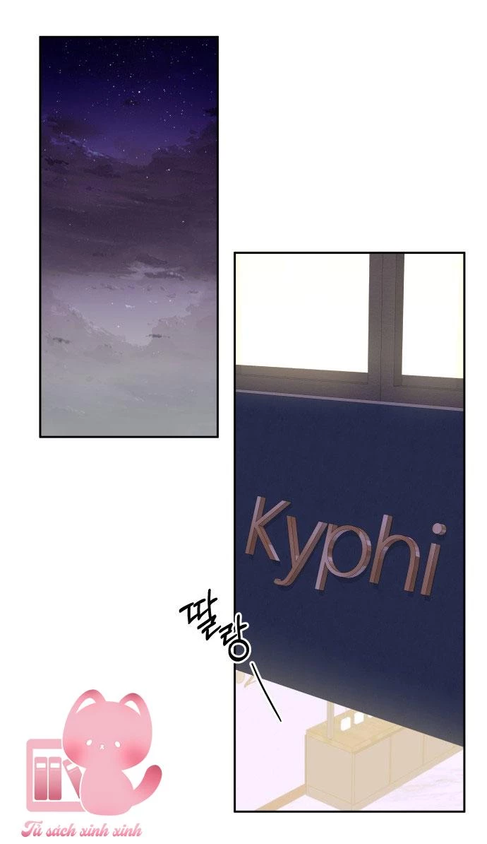 Mùa Hè Bất Tận Chapter  4 - 66