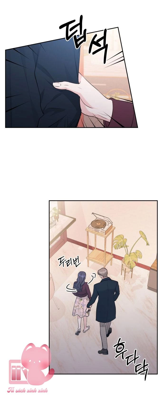 Mùa Hè Bất Tận Chapter  4 - 70