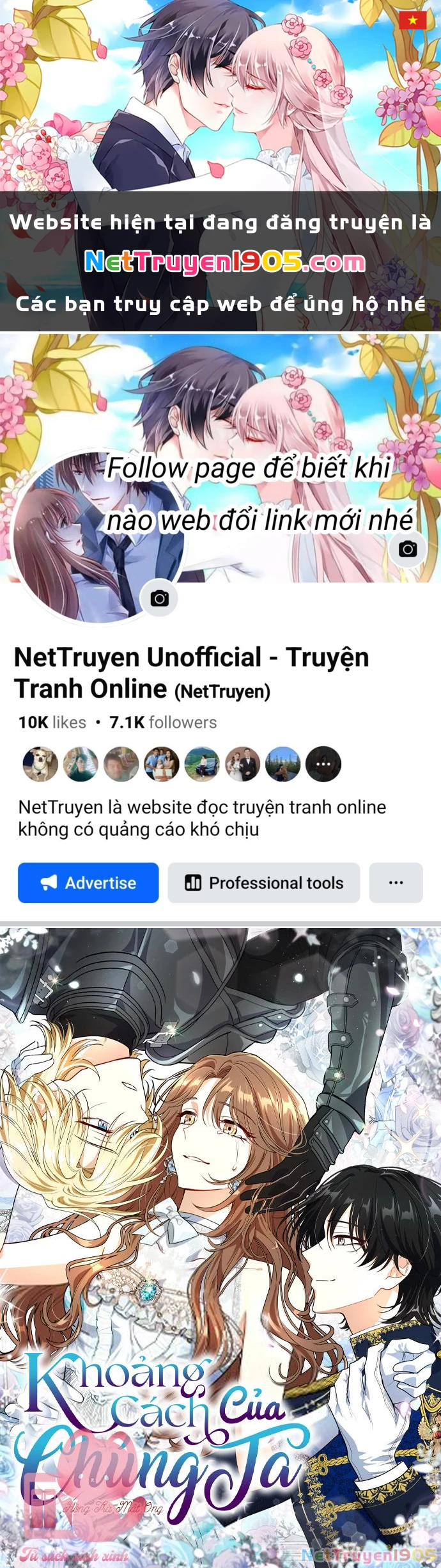 Khoảng Cách Của Chúng Ta Chapter 54 - 1