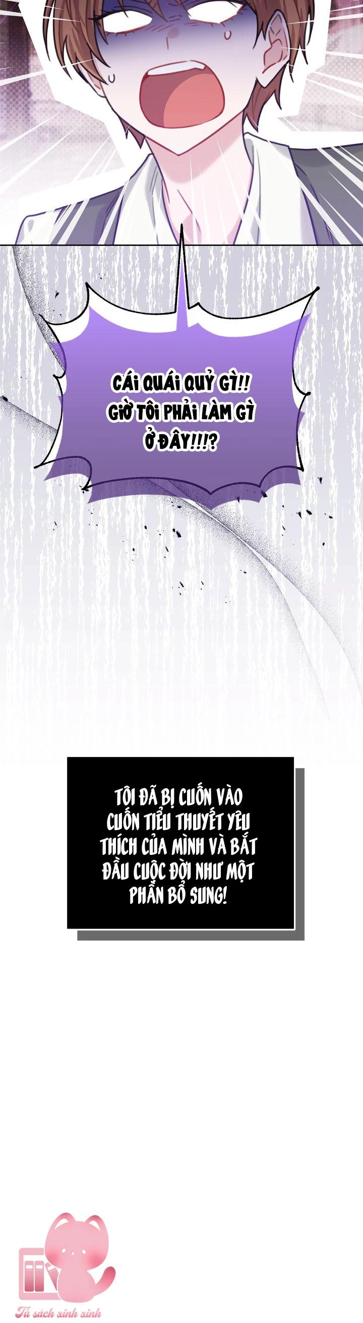 Tiểu Thuyết Yêu Thích Của Tôi Có Phần Kết Kỳ Lạ Chapter 1 - 46