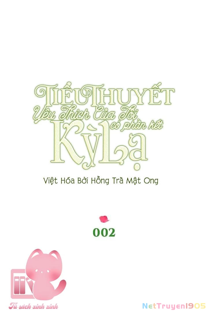 Tiểu Thuyết Yêu Thích Của Tôi Có Phần Kết Kỳ Lạ Chapter 2 - 72