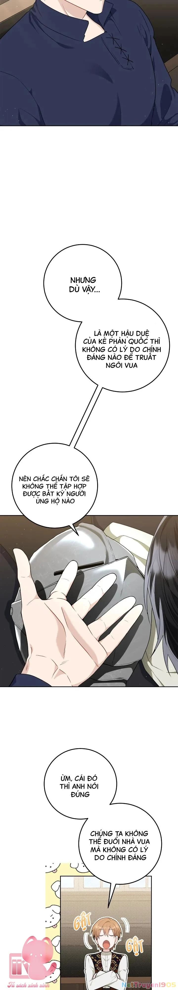Tiểu Thuyết Yêu Thích Của Tôi Có Phần Kết Kỳ Lạ Chapter 6 - 13